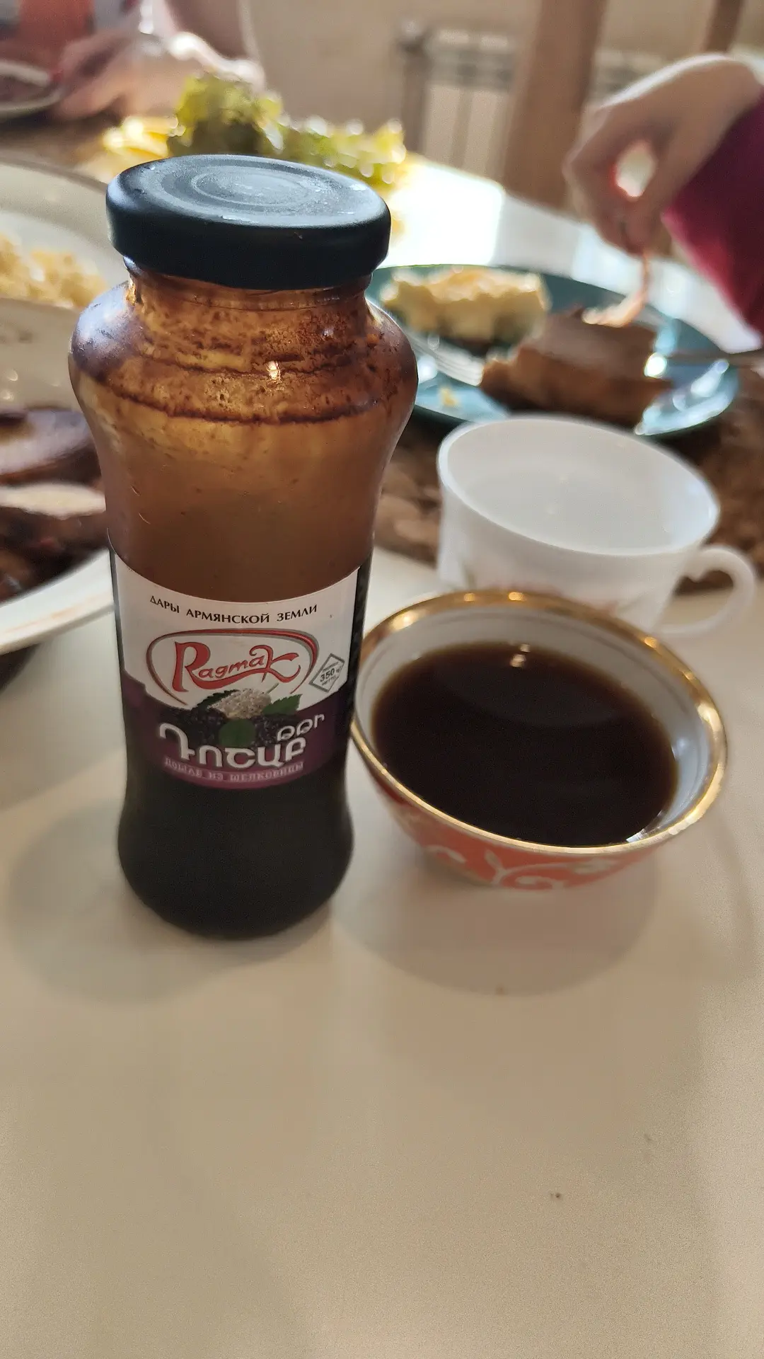 Чай с шелковицей