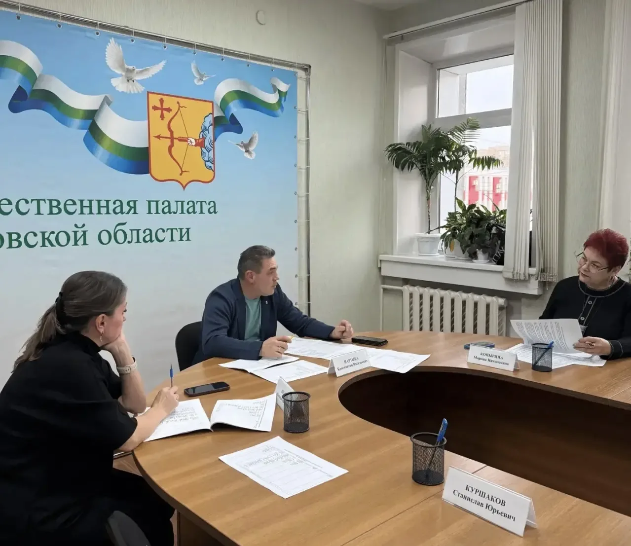 ⚡️ В Общественной палате Кировской области состоялось заседание комиссии по отбору канд...