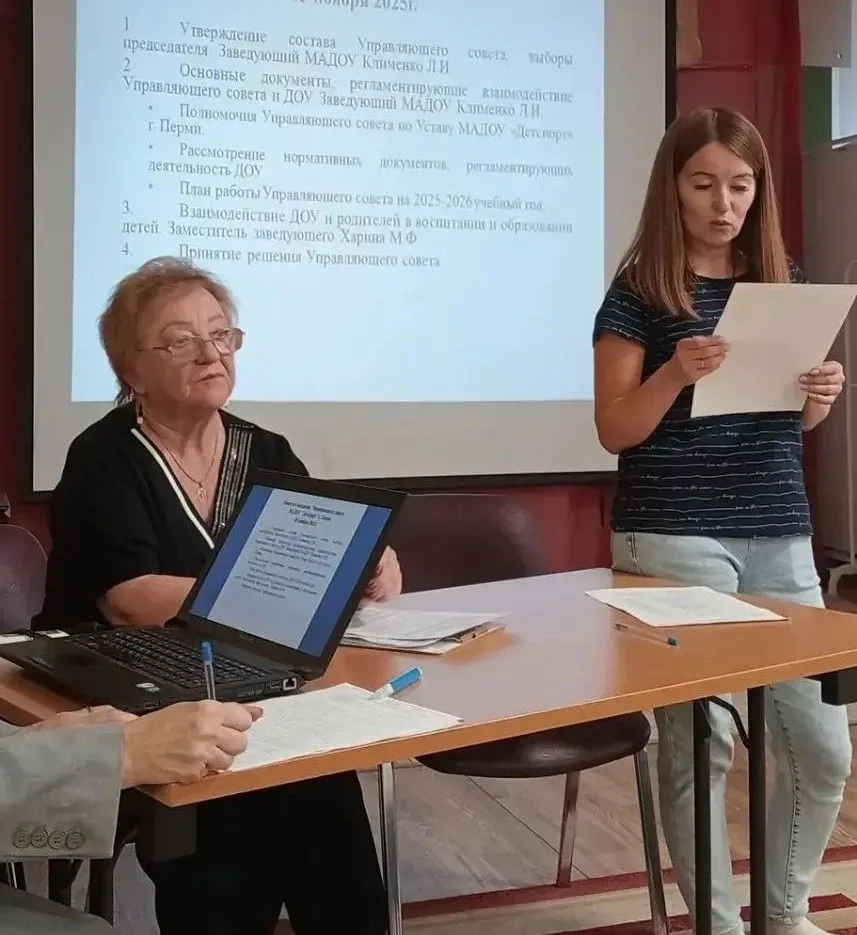 🤝 «Партнёрство — это система»: в «Детспорте» родители и педагоги сели за один стол