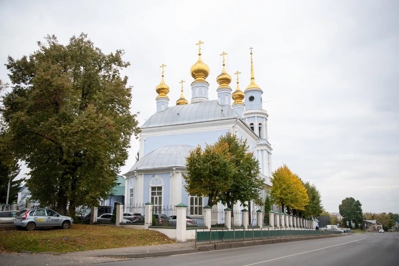Доброе утро