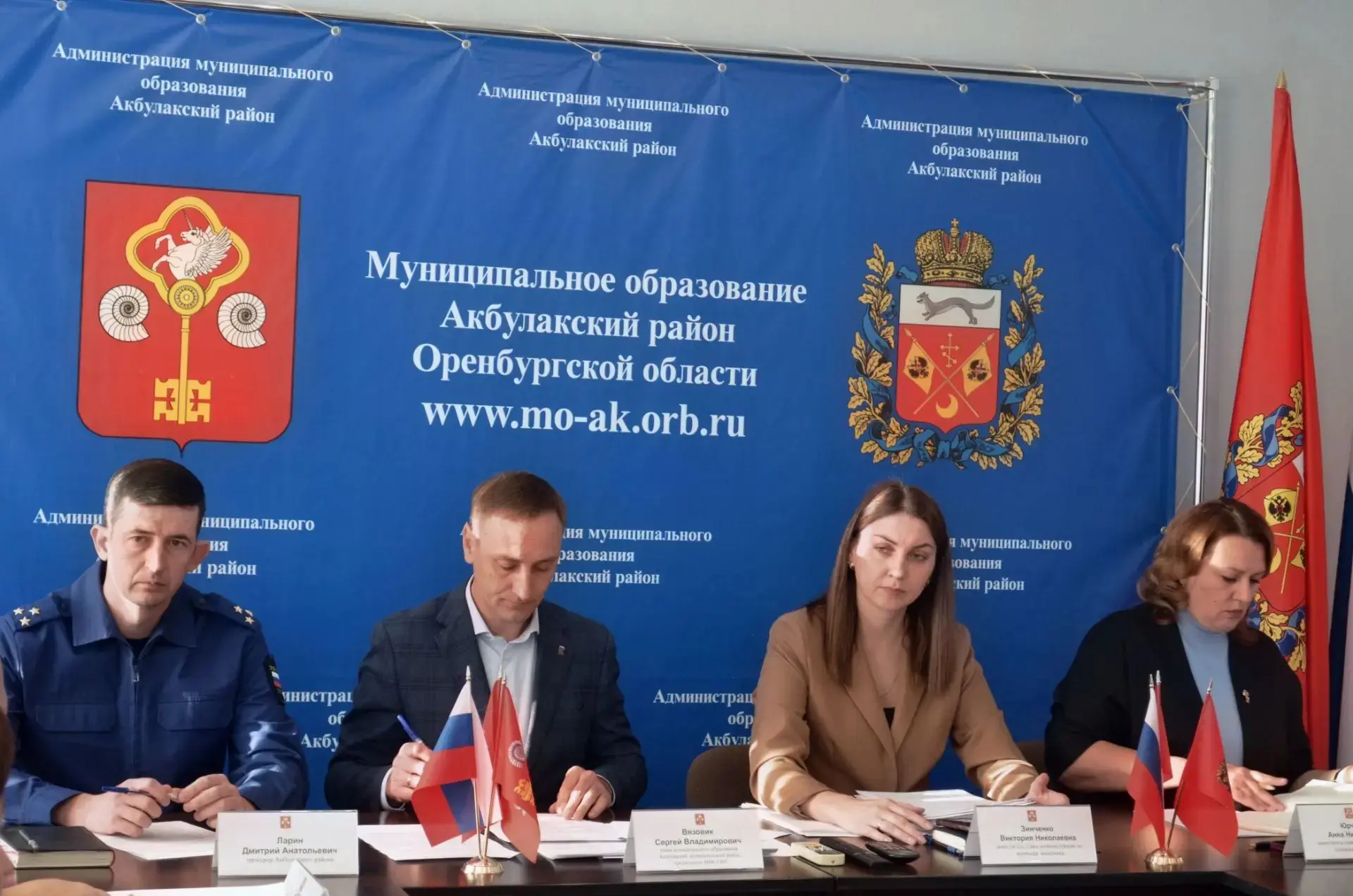Сегодня глава района Сергей Вязовик провел заседание межведомственной комиссии, посвящё...