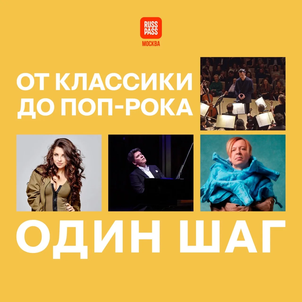 💃 Сделайте же этот шаг. Сначала туда, потом обратно, хоп-хоп-хоп — и вот вы уже сходил...