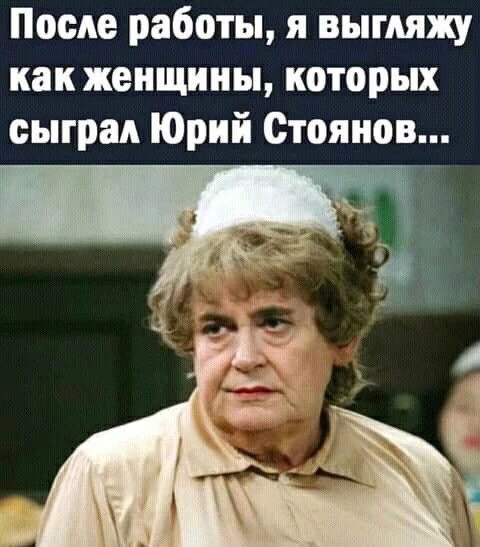 Взяла парочку выходные от соц сетей, а теперь возвращаемся 😎