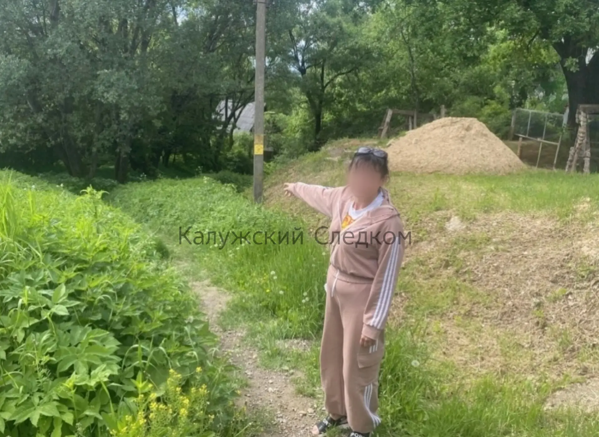 📹В Малоярославце местная жительница престанет перед судом за укрывательство особо тяжк...
