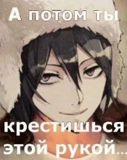 Все наши каналы