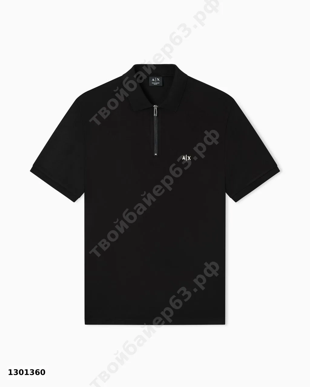 #ArmaniExchange