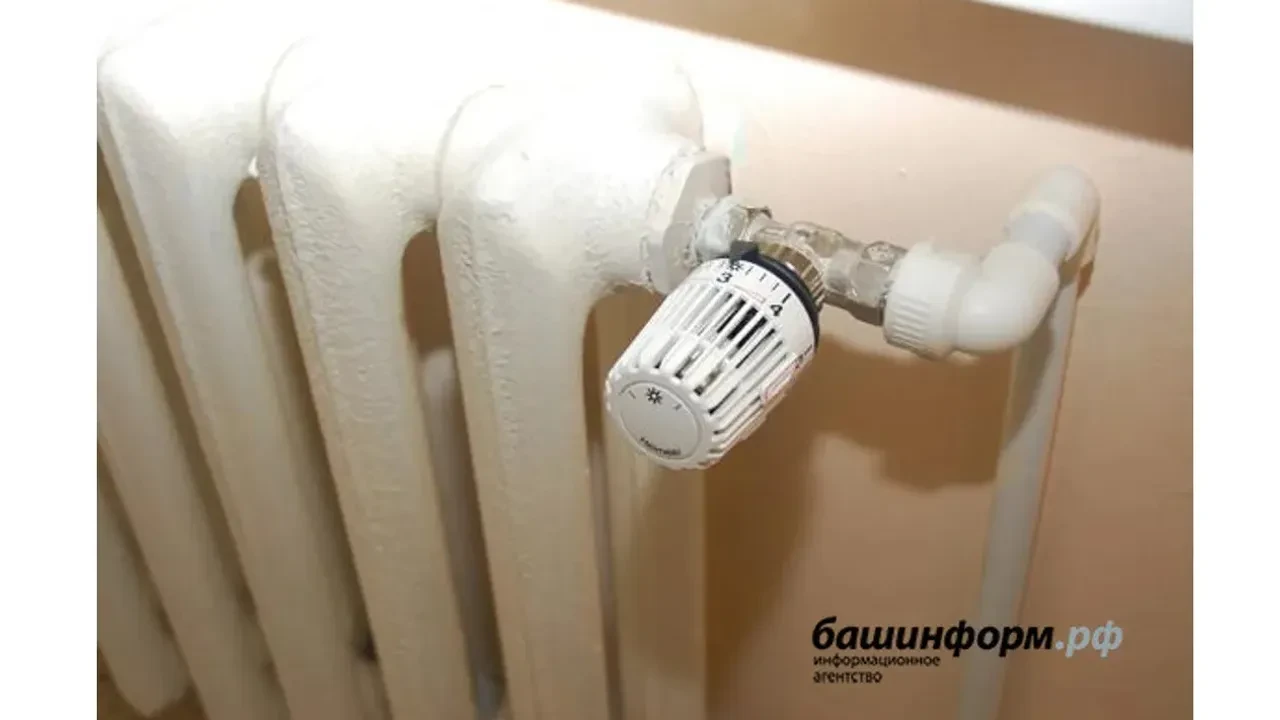 Отопление в Башкирии