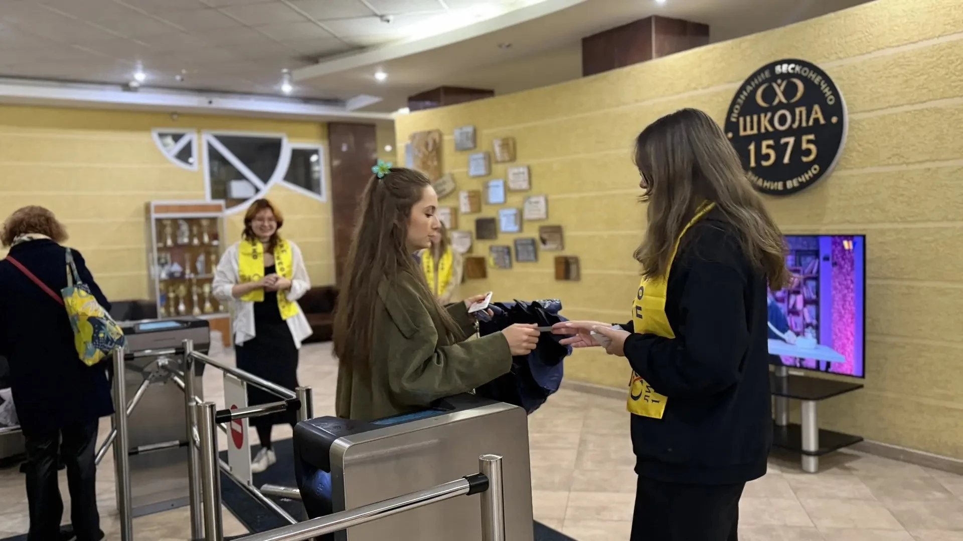 🗓 Сегодня в нашей школе прошла акция, приуроченная ко Дню отца!