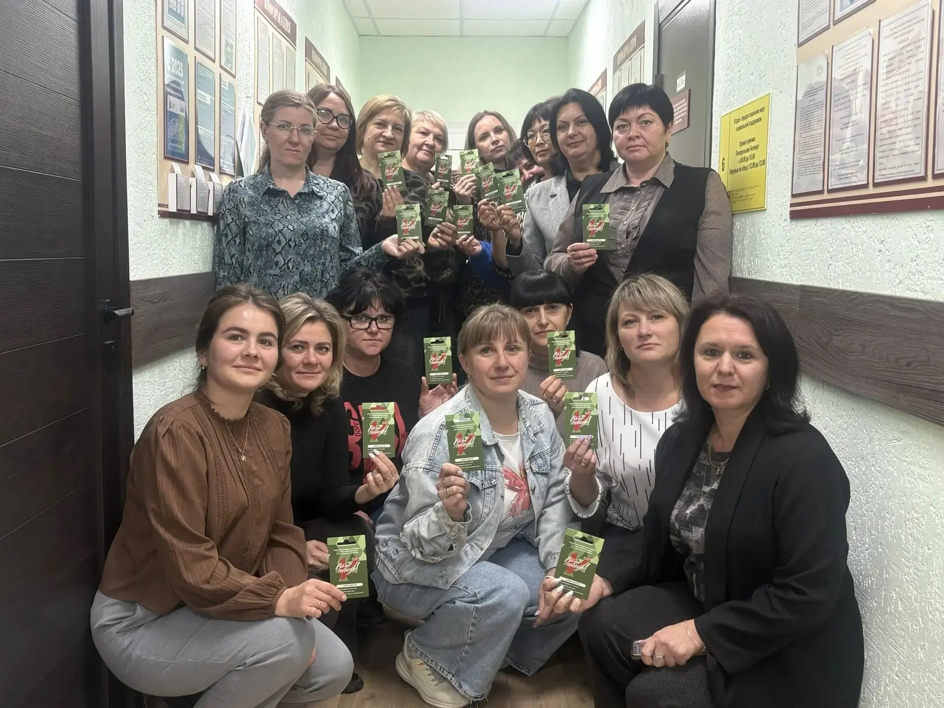Помогаем каждый месяц — просто оставаясь на связи!