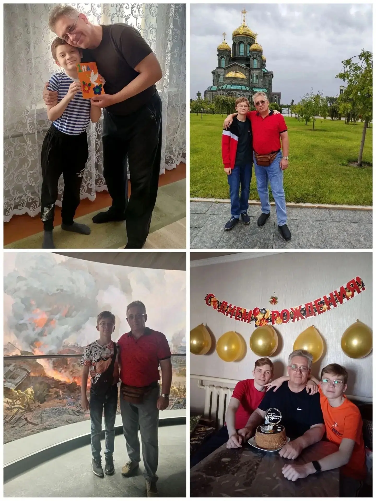 🌟 В преддверии праздника «День отца» ученик 8 «Б» класса Гуденко Вадим принимает участ...