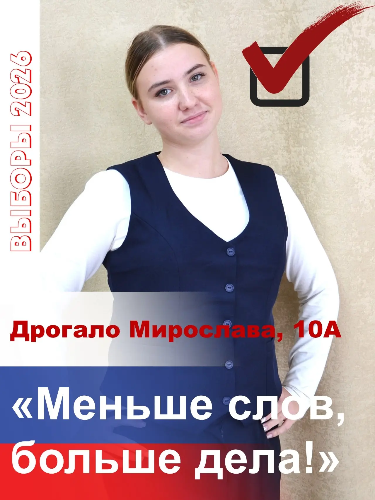 🔊ВНИМАНИЕ!!! ВНИМАНИЕ!!!!