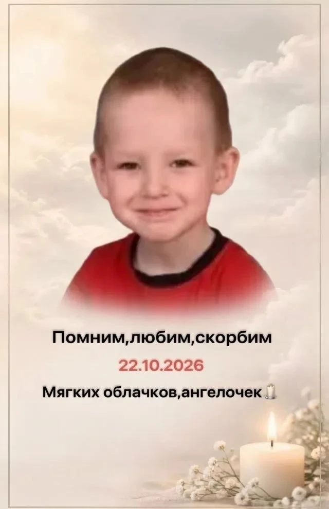 22 октября малыш умер в реанимации.