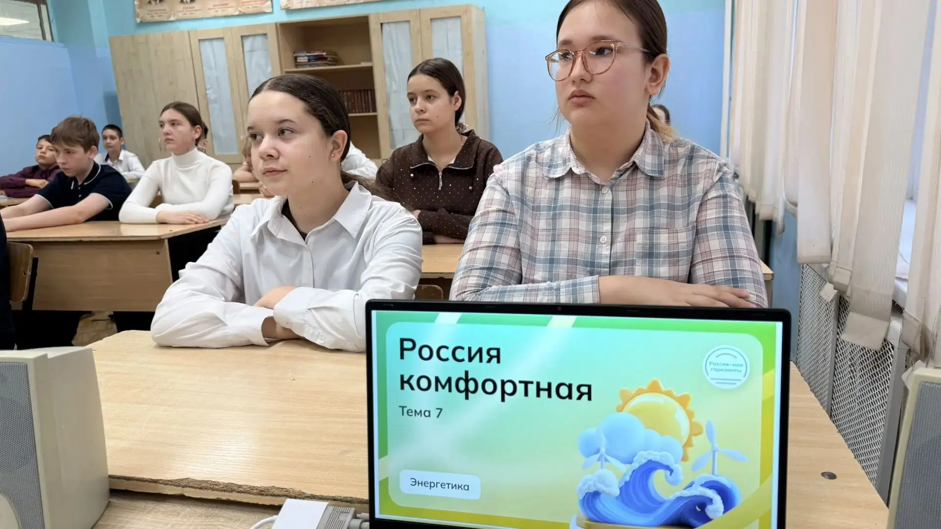 🇷🇺 Россия комфортная: как устроена наша энергетика? ⚡