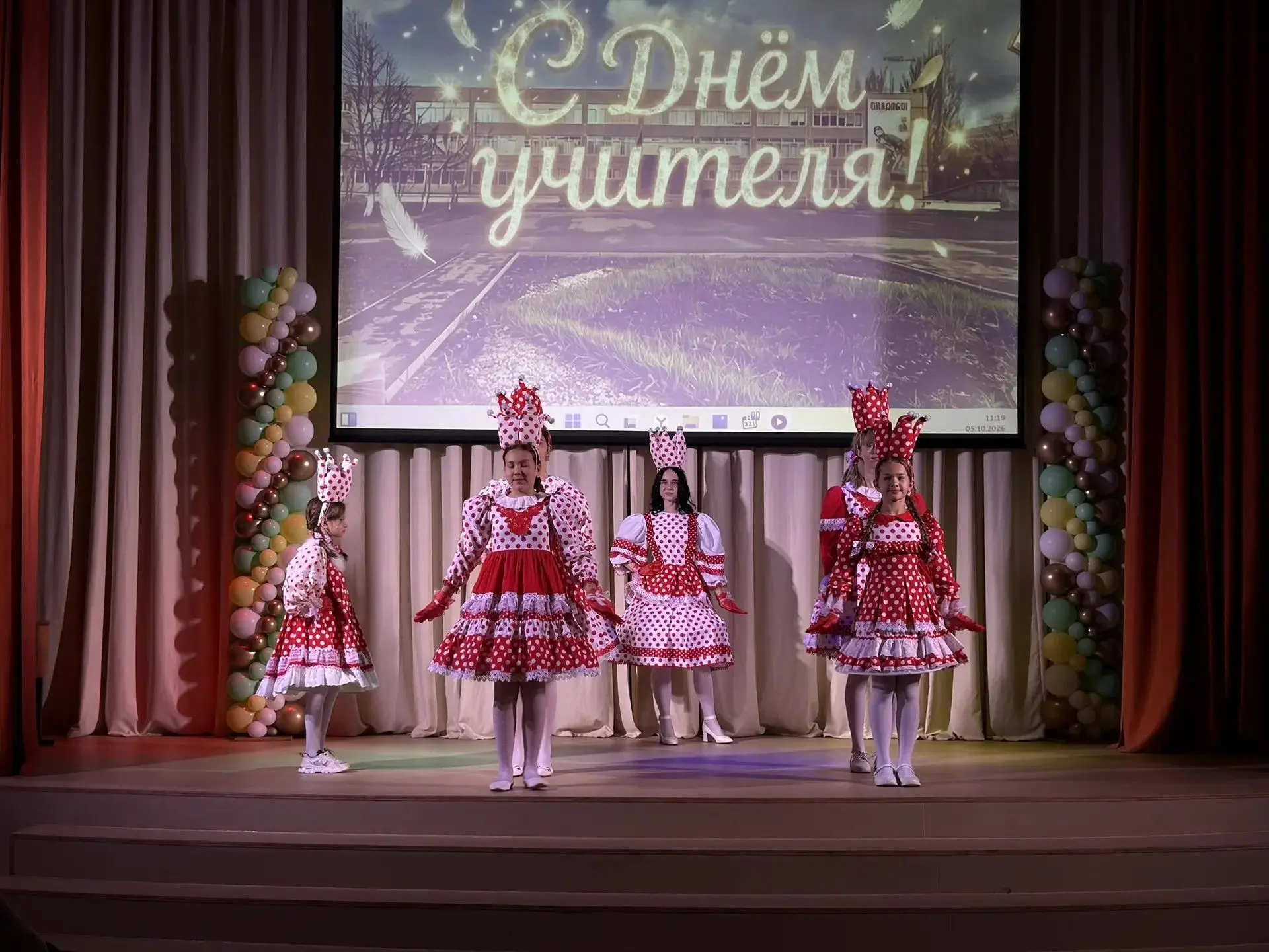 С Днём учителя, любимая Гимназия №133! 🍂✨