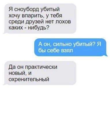 Кукуха в отъезде 🐦