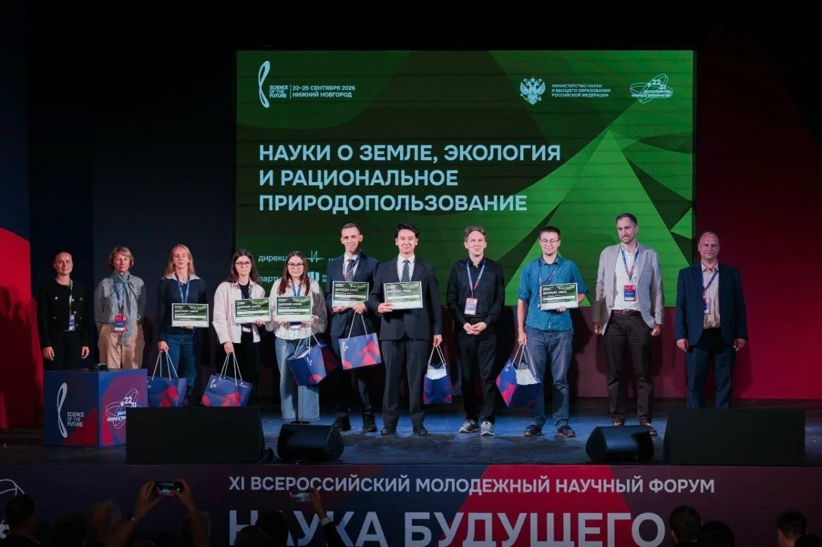 Выпускник Ташкентского филиала РЭУ – победитель Всероссийского конкурса научно-исследов...