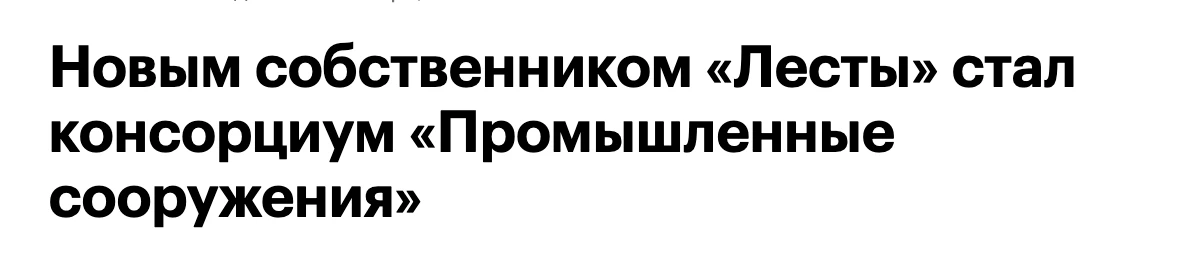 Такие вот дела, собачка.