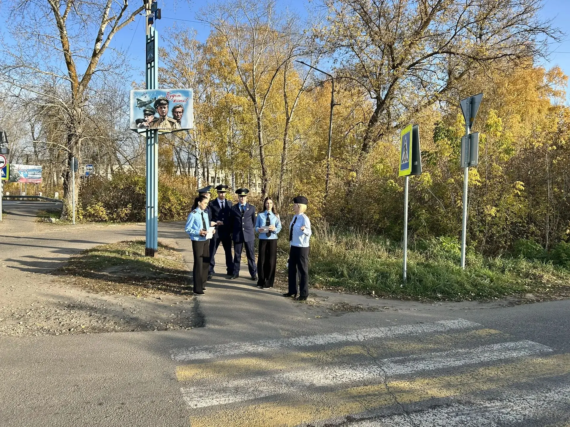 15 октября курсанты 4 курса нашего колледжа приняли участие в международном дне Белой т...