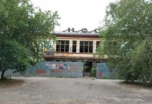 🥳 Заброшенный кинотеатр «Юность» в Самаре всё-таки реконструируют