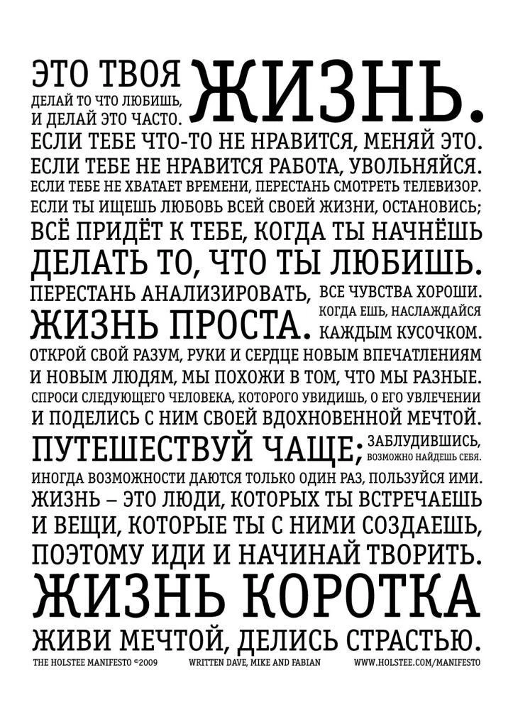 Рецепты-напоминания 😍