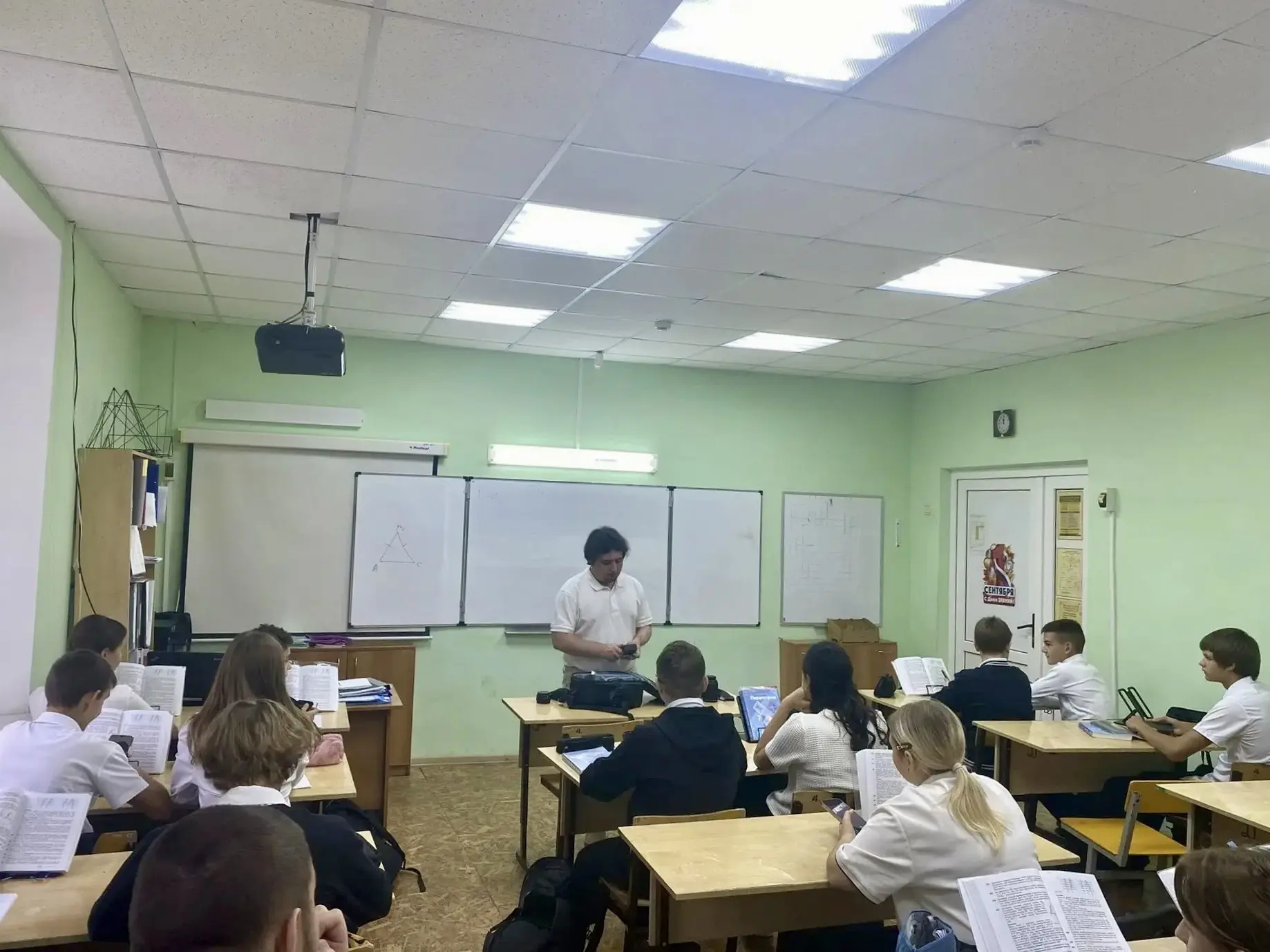 16 октября 2026 года на базе МБОУ СОШ №30 им.Павлюченко И.В. для учеников школы прошёл ...