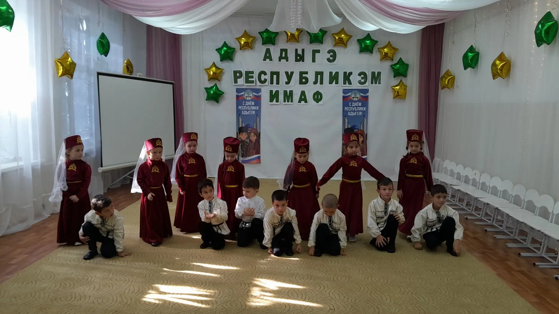 #ГодДошкольногоОбразования #ГДОРеспубликаАдыгея