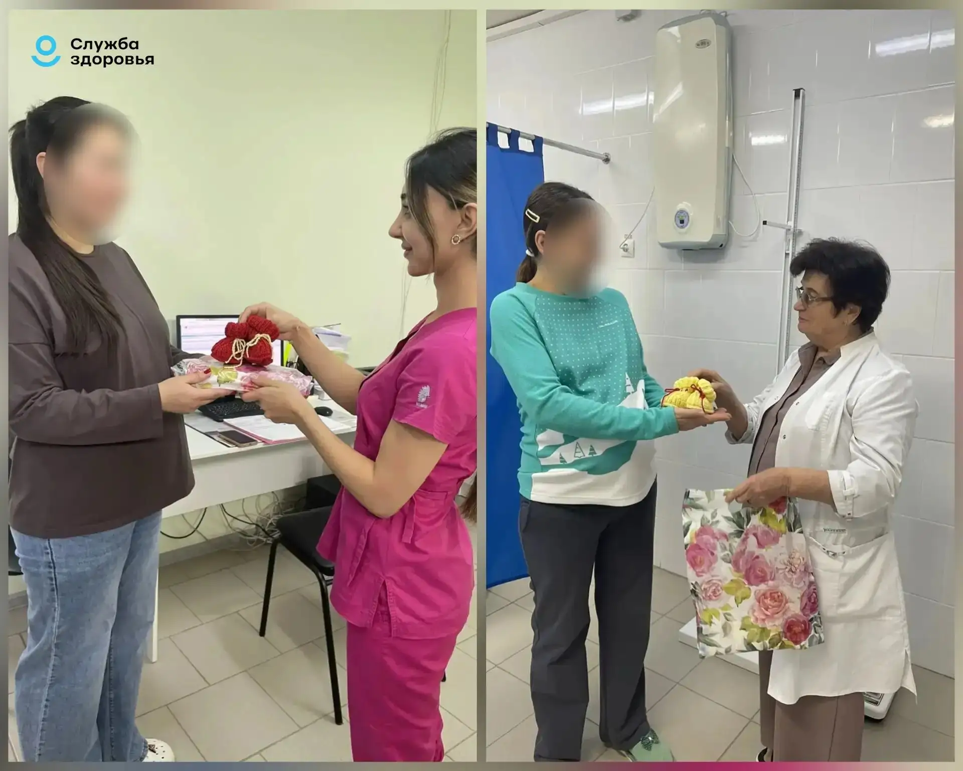 🤰 В преддверии Дня беременных — с заботой о будущих мамах 💗
