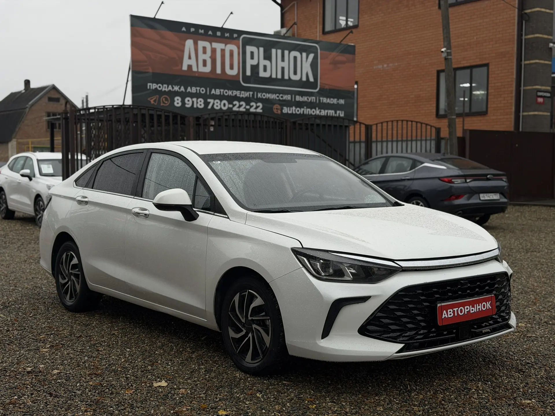 🚗 BAIC U5 PLUS — 2023 год