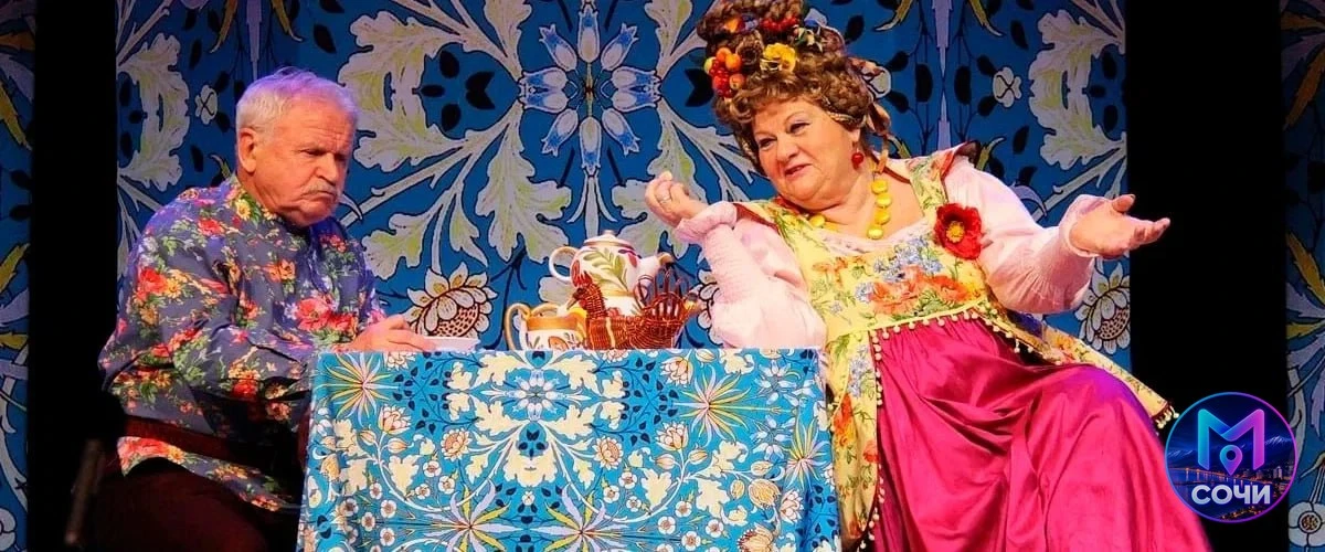 Не в свои сани не садись