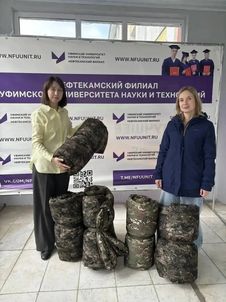 🇷🇺БИРСК