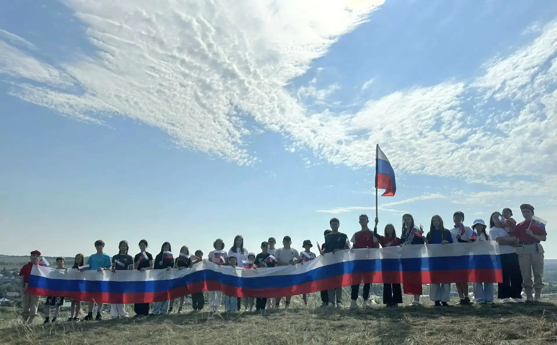 Сегодня, в рамках празднования Дня Государственного флага России, который отмечается в ...