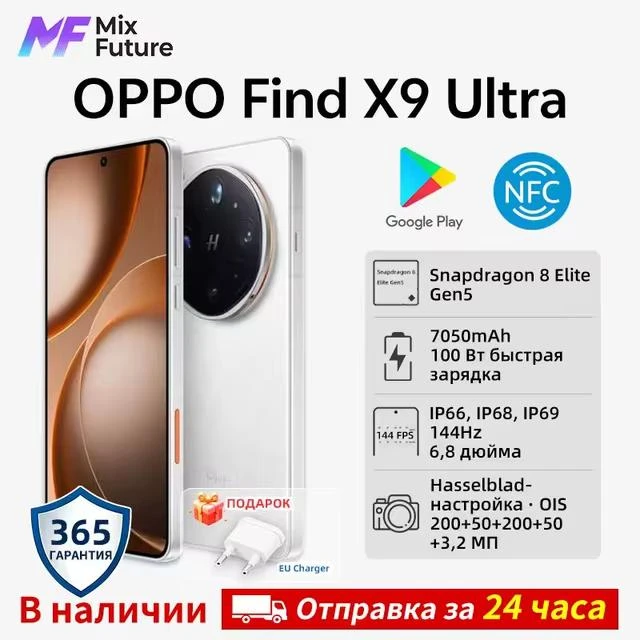 #AliExpress