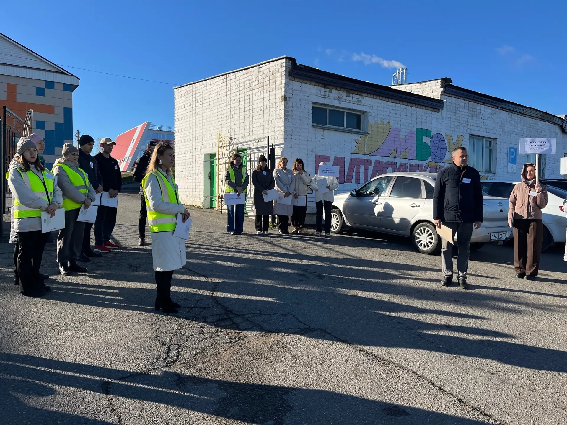 📢 В Молодёжном центре «Хыял» прошли учения штабной тренировки по гражданской обороне с...