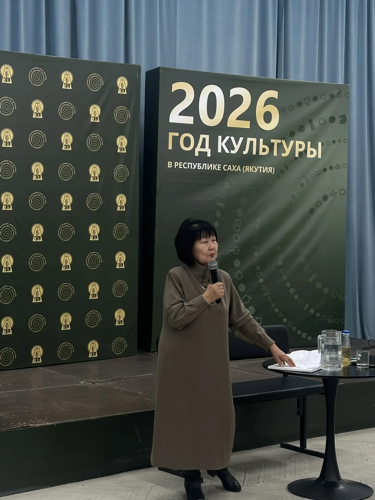 ✨ В стенах Республиканского Дома народного творчества проходит семинар-практикум «Якутс...