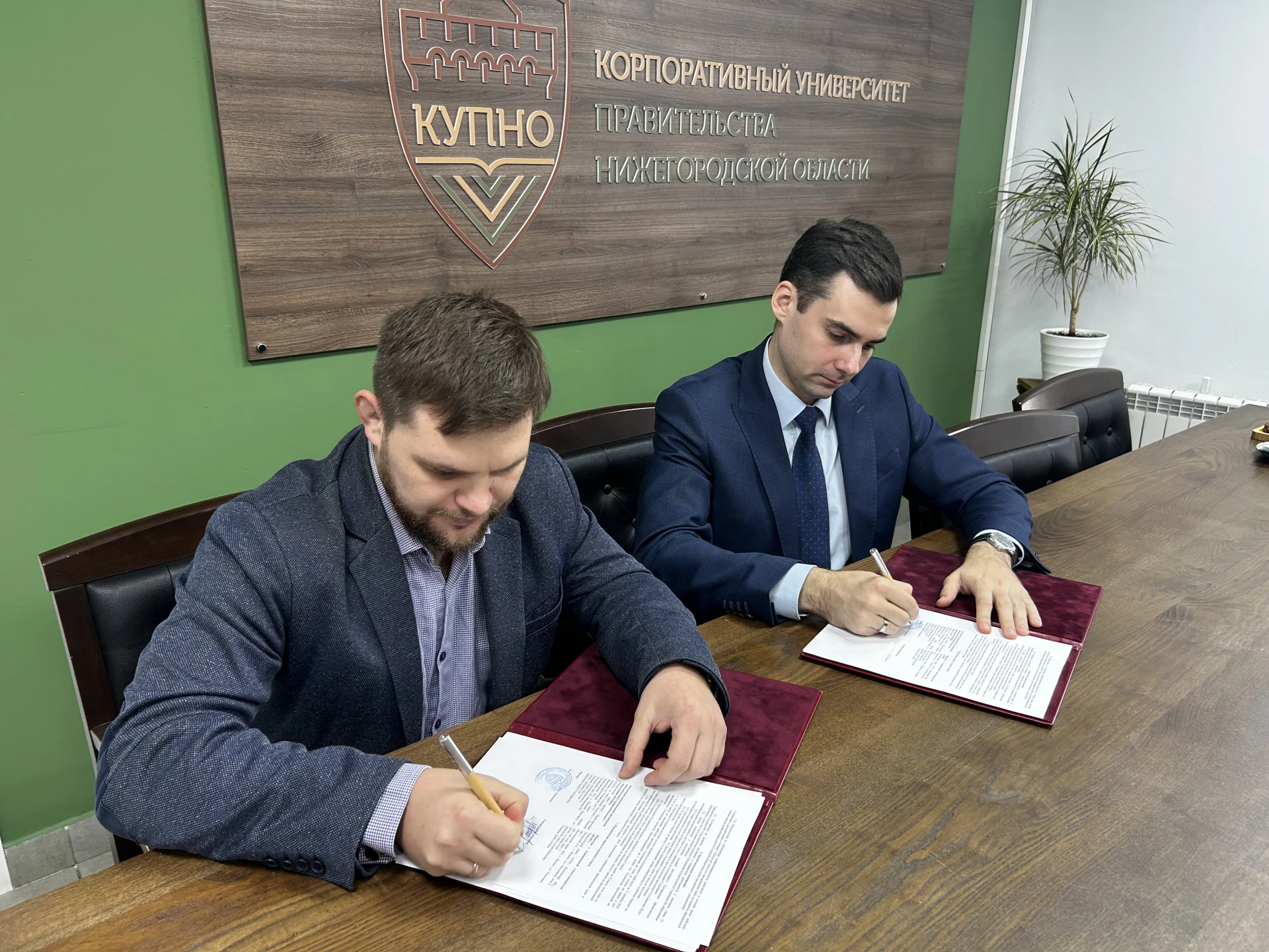 РАЗВИВАЕМ СОТРУДНИЧЕСТВО