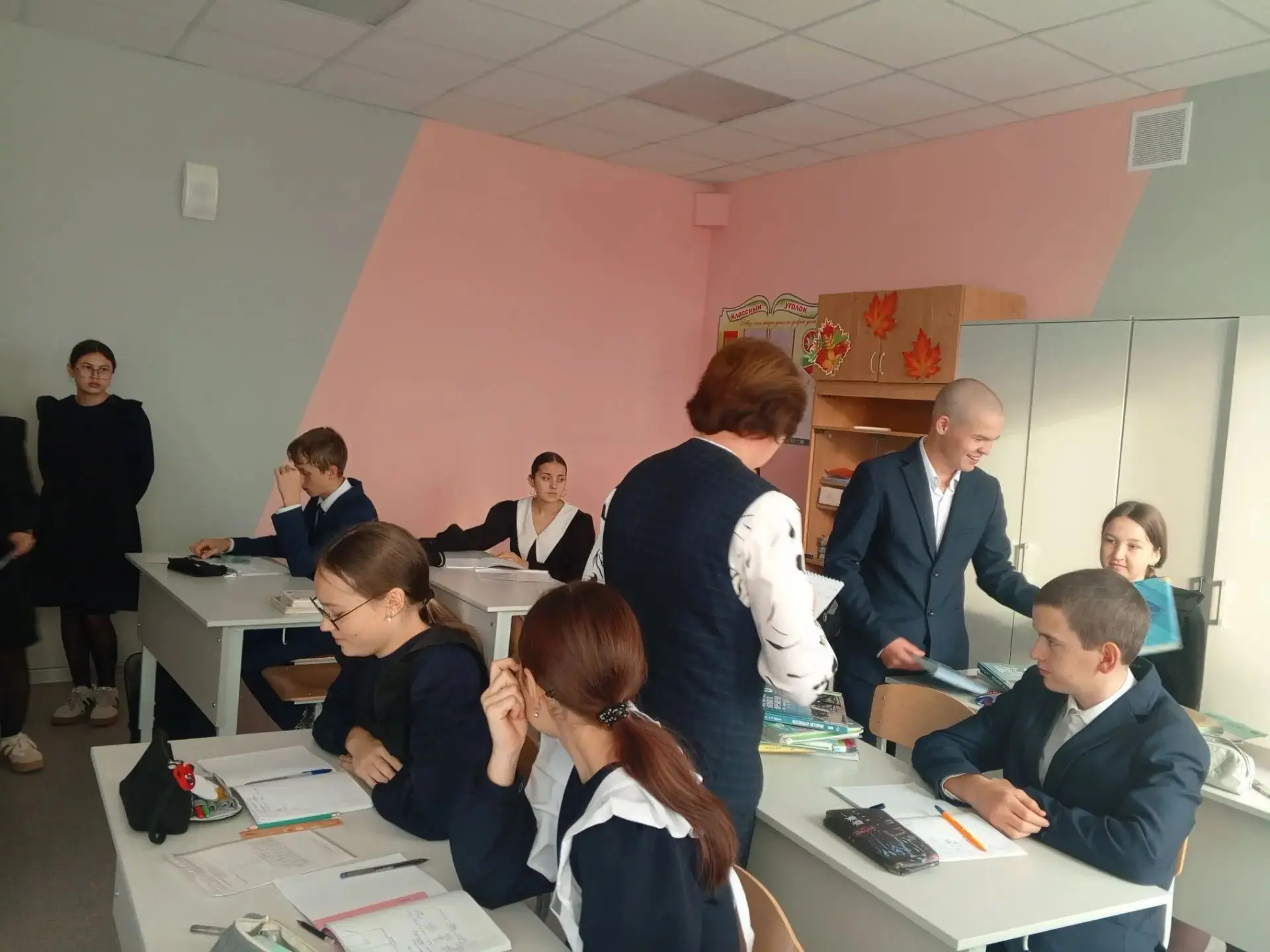 "СУМКА" ОПЕРАЦИЯСЕ