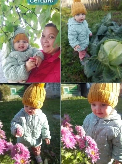 В рамках Недели психологии в нашей группе «Капельки» прошёл фоточеллендж «Осенние забав...