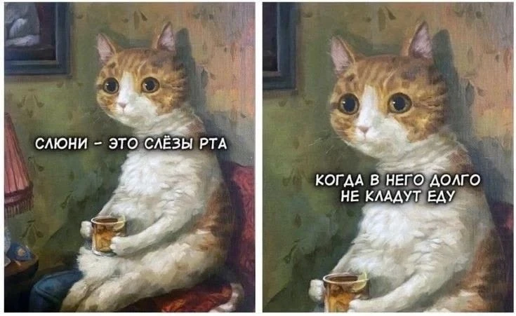 Расширяем лексикон: