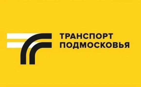 С 19 октября по просьбам пассажиров на варианте движения «Вокзал — Центральная усадьба»...