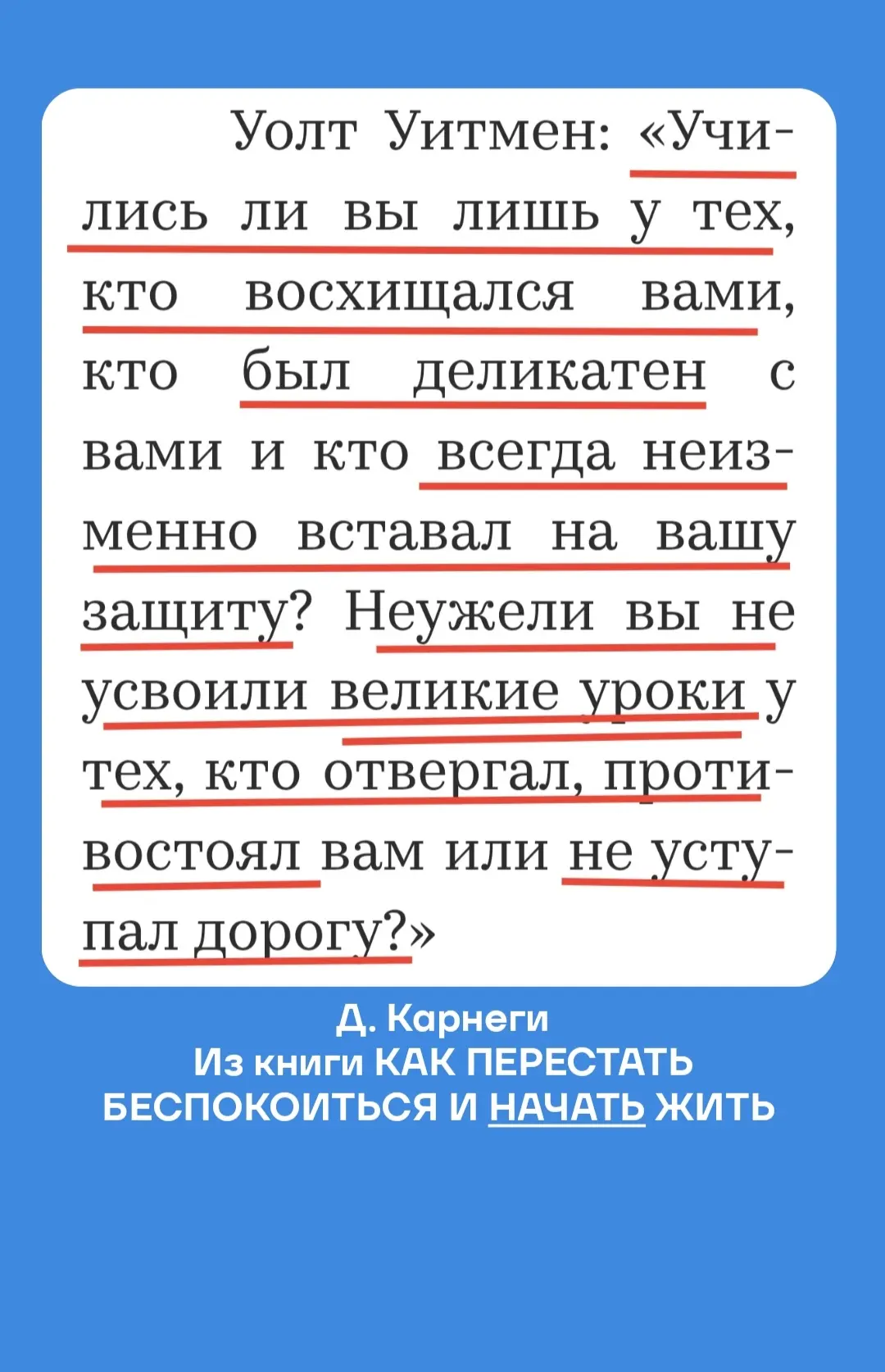 Как раз к посту выше!!!
