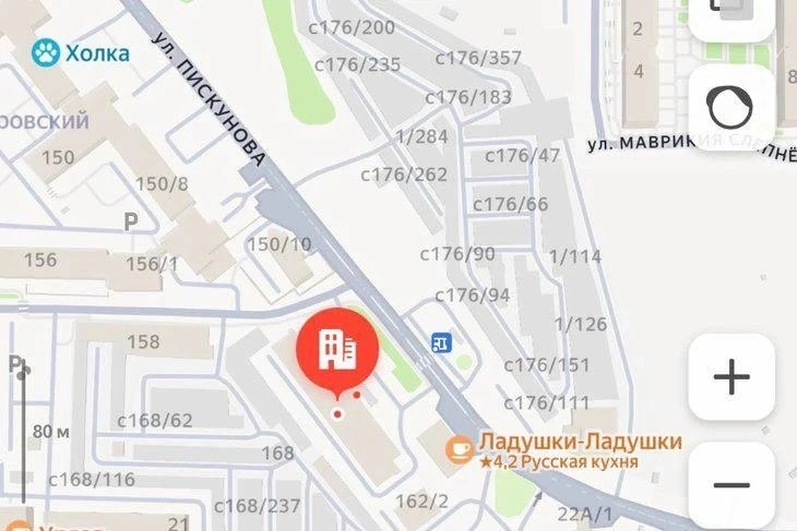 В Иркутске вводят временные ограничения движения из‑за ремонта теплосетей