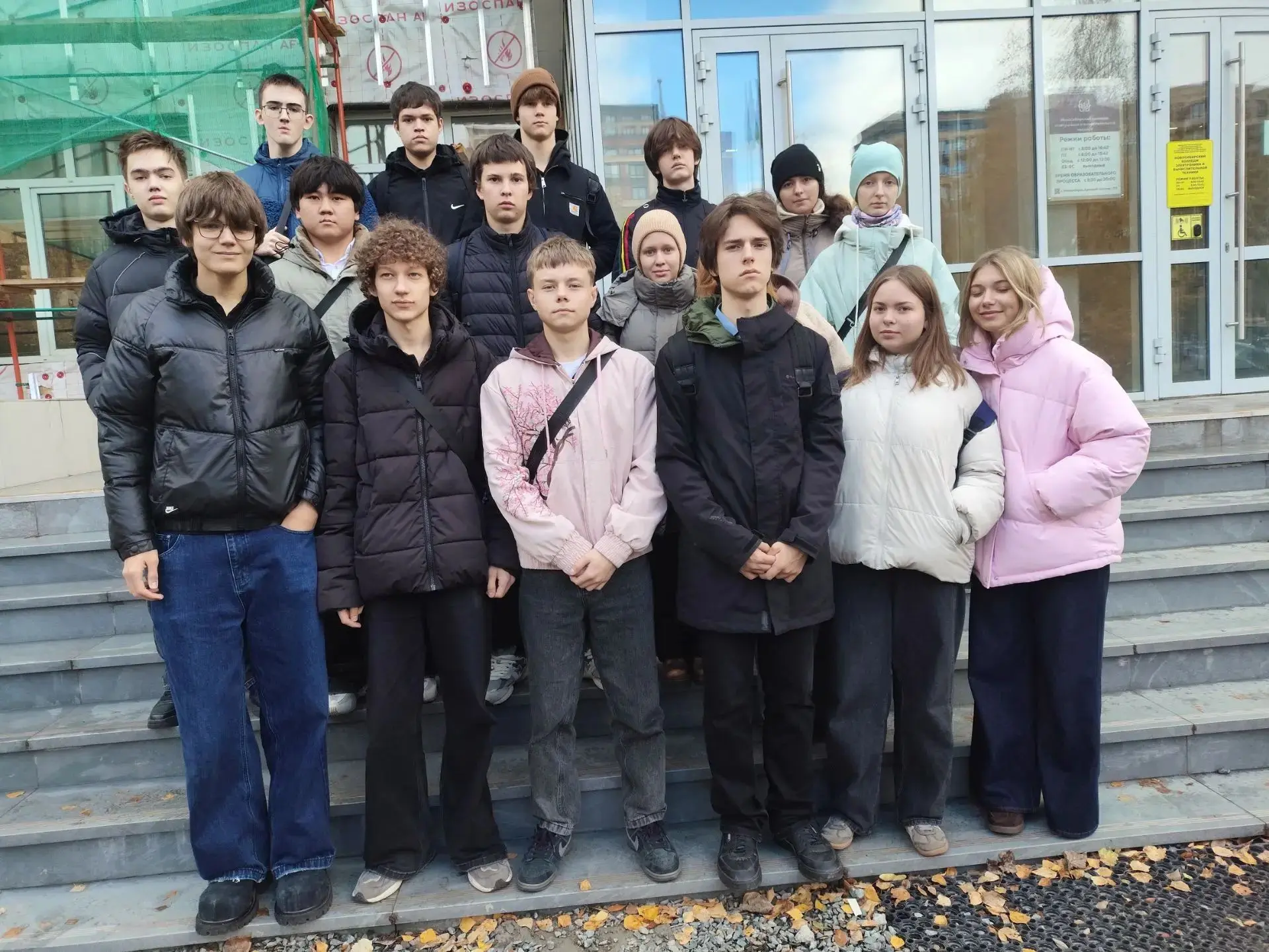 15 октября ученики 10 класса МБОУ СОШ 56 посетили Новосибирский колледж электроники и в...