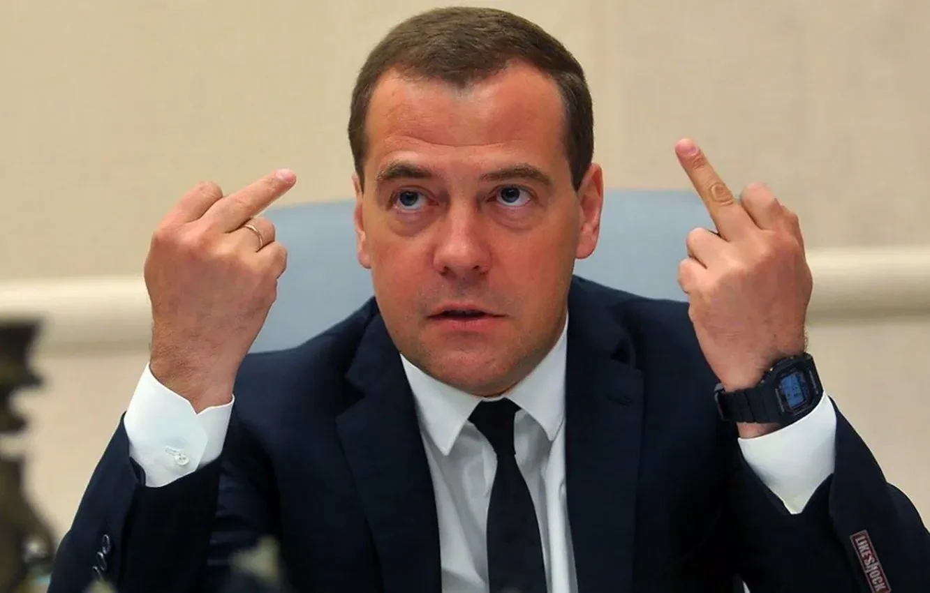 Загадки от Дмитрия Медведева
