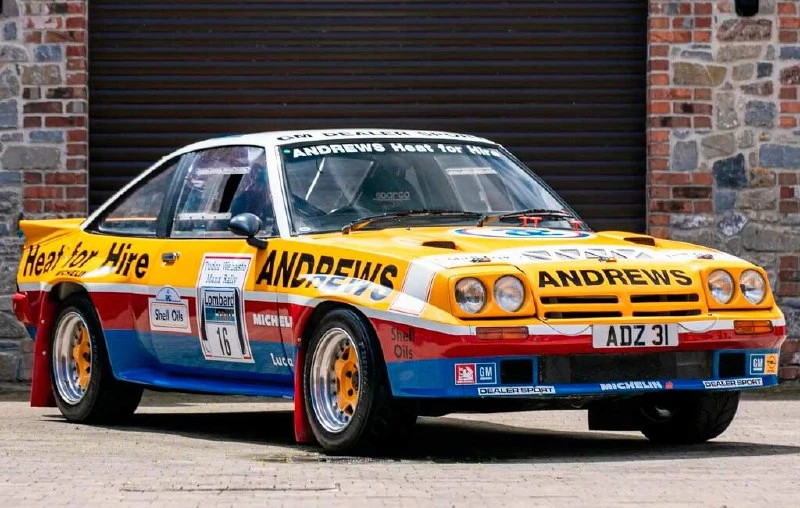 На аукционе в Великобритании будут выставлены два экземпляра Opel Manta 400