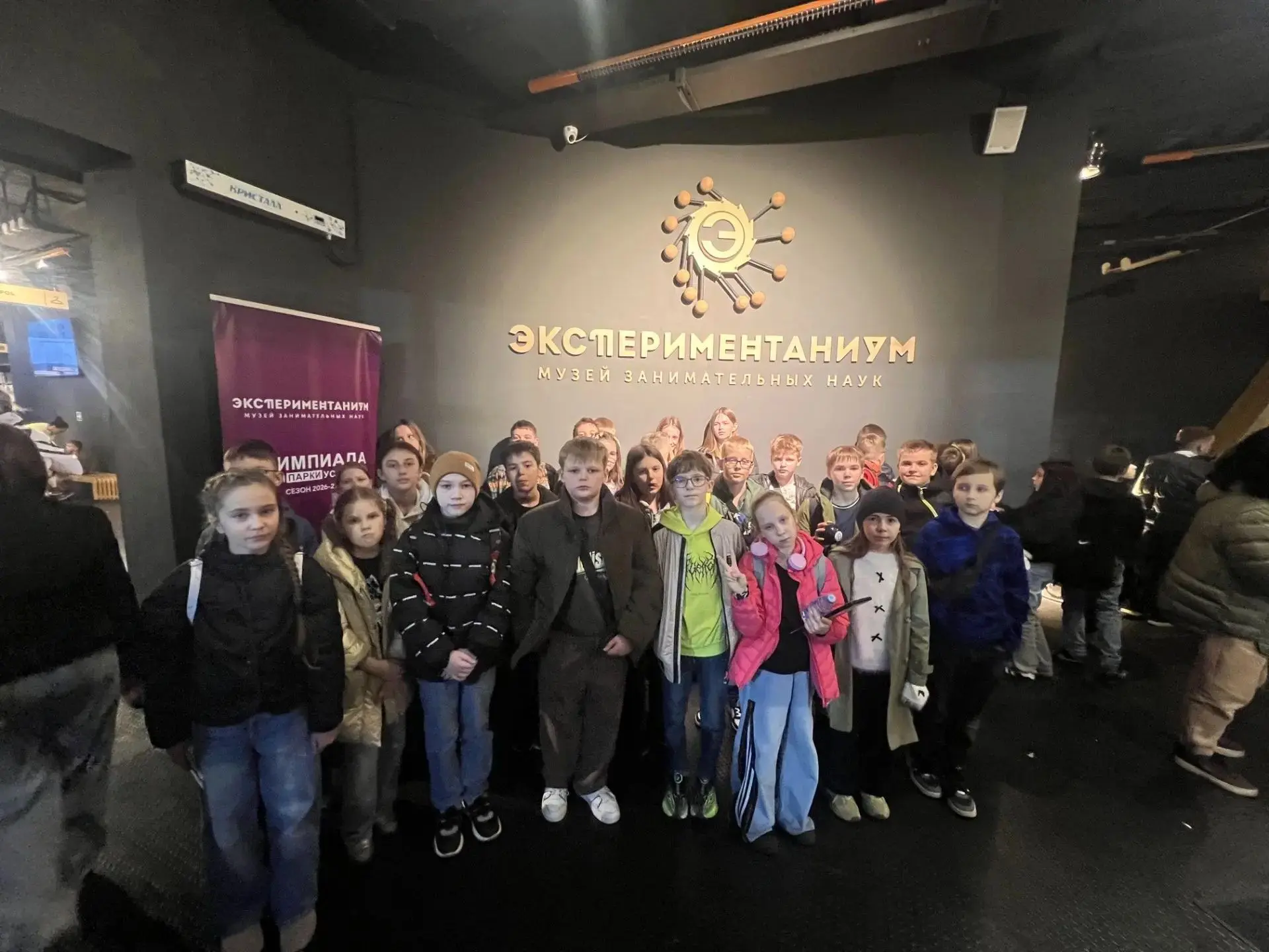 Физика в режиме «Турбо»