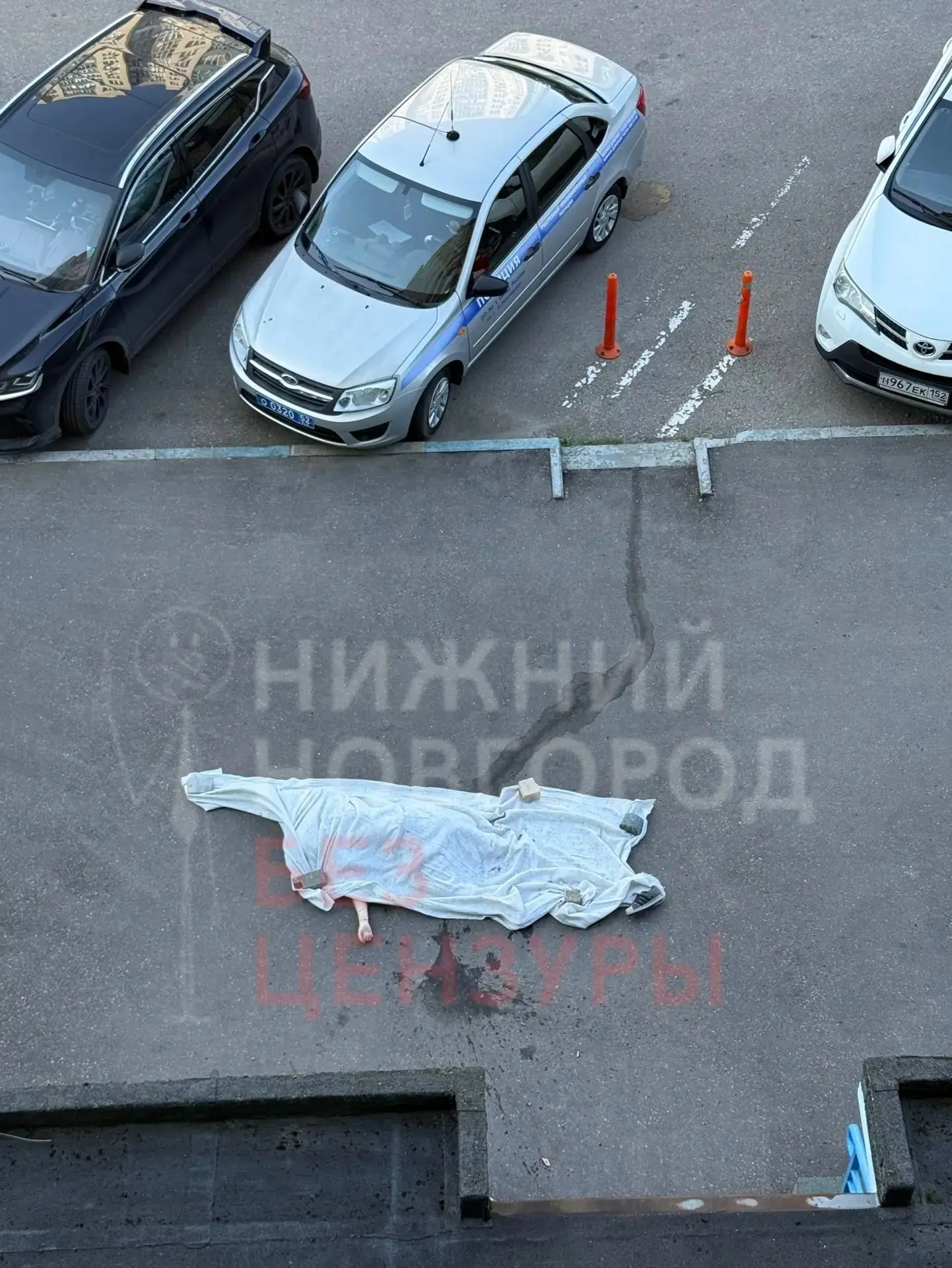 НОВОСТИ. ПРОИСШЕСТВИЯ 😱