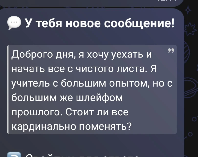Здравствуйте!