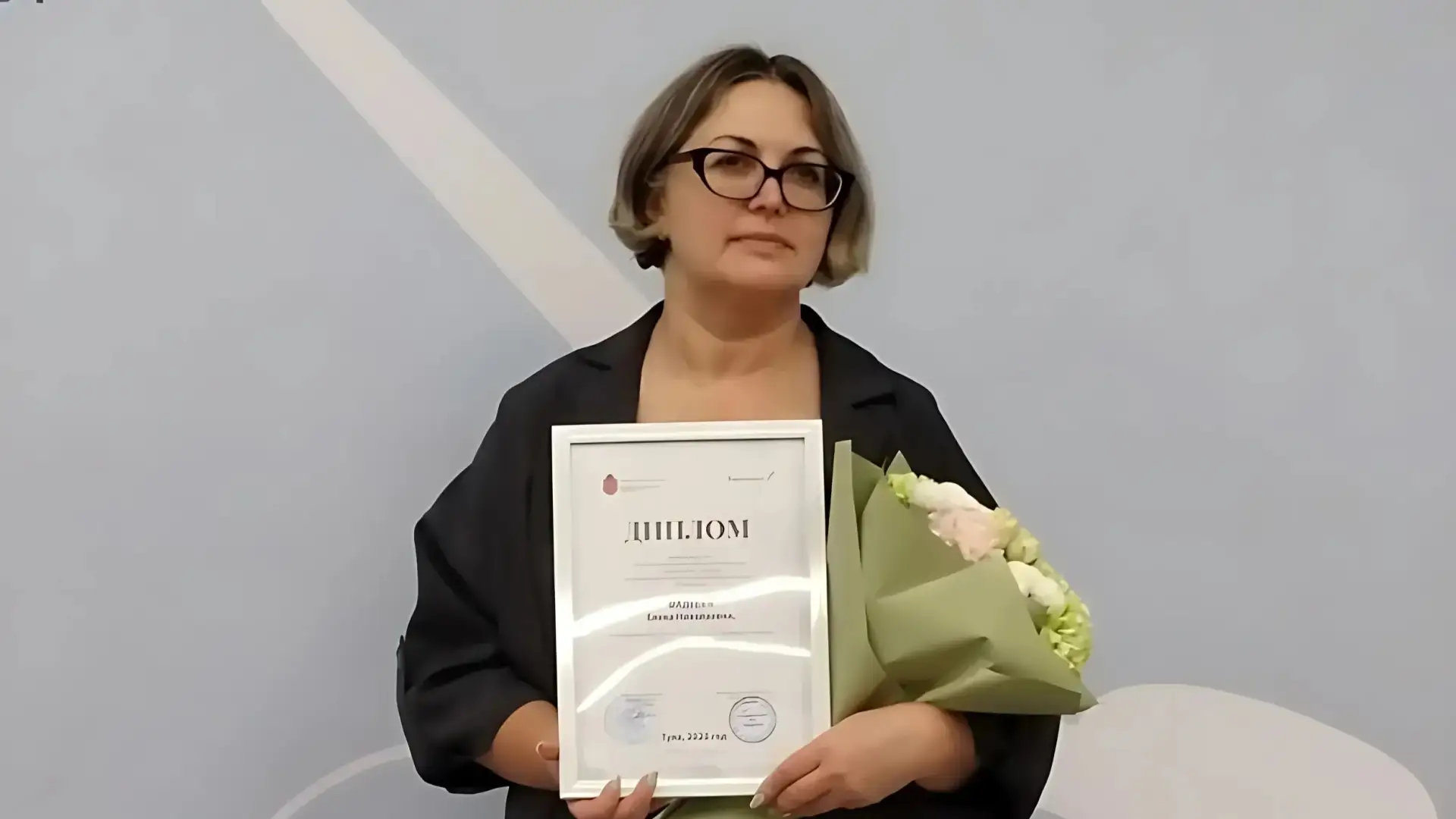 📸 Чернские педагоги стали победителями Всероссийского конкурса «Призвание – учить!» 2026​