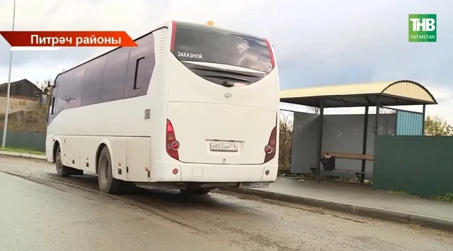 ❗️Шәле белән Казан арасындагы автобус маршруты туктатылырга мөмкин