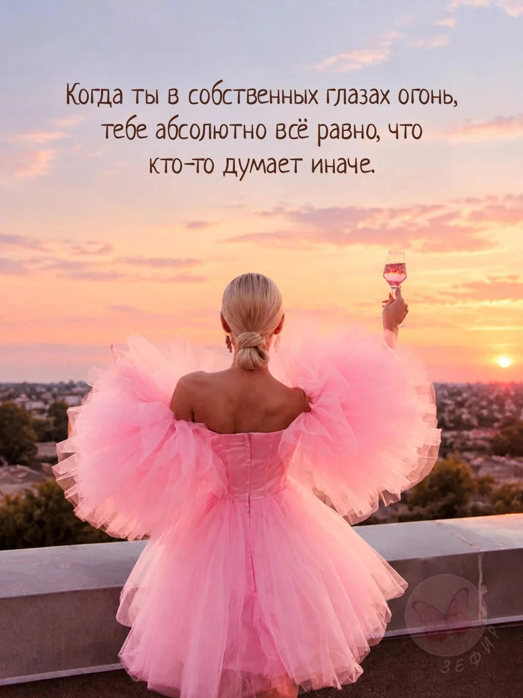 Мы лучшие❣💃☀